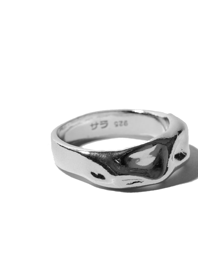Ring Étoffe - Silver